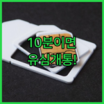 image e4f9fcd4