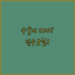 image e6cf7fe4