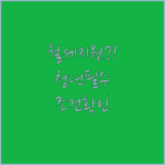 image e9a69ace
