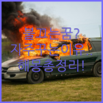 image f049b7a0