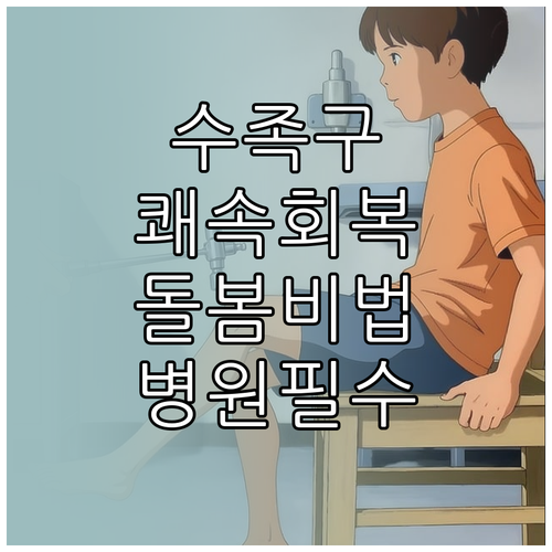 image f1a34d32