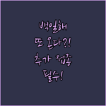 image f2db9932
