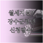 image fcdb110c