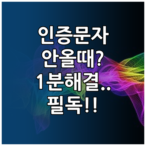 image 03815df9