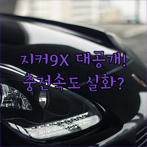 image 04266d3e