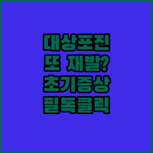 image 054ebe53