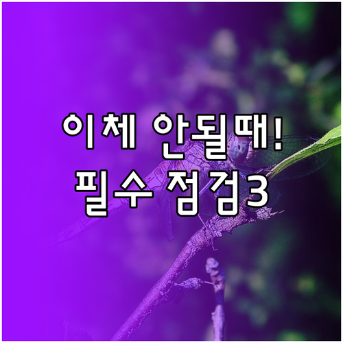 image 05ab7cb6