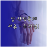 image 07a26d22