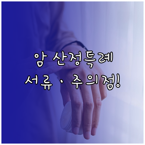 image 07a26d22