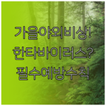 image 07c04f19