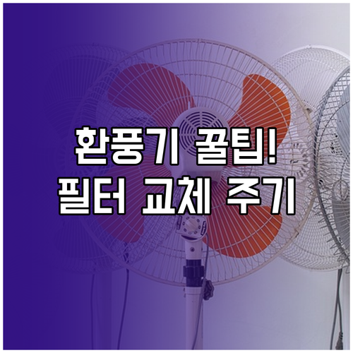 image 09bd8bf0