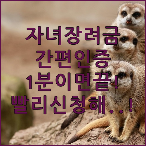 image 0a369349