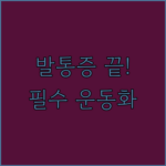 image 0a44d855