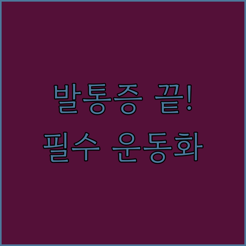 image 0a44d855