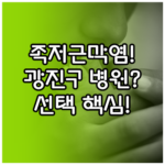 image 0b8bb929
