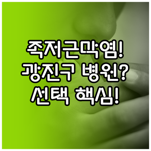 image 0b8bb929