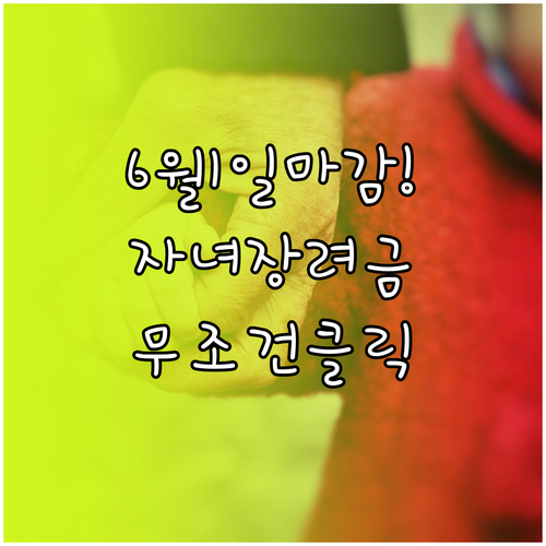 image 0baab896