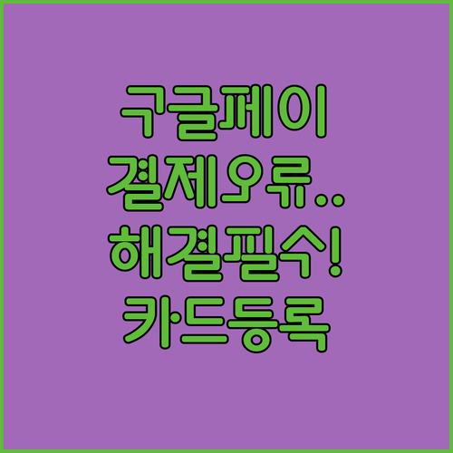 image 0e1f8337