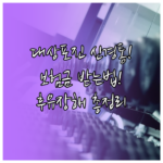 image 0f6c83cb
