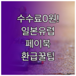 image 0f9409bd
