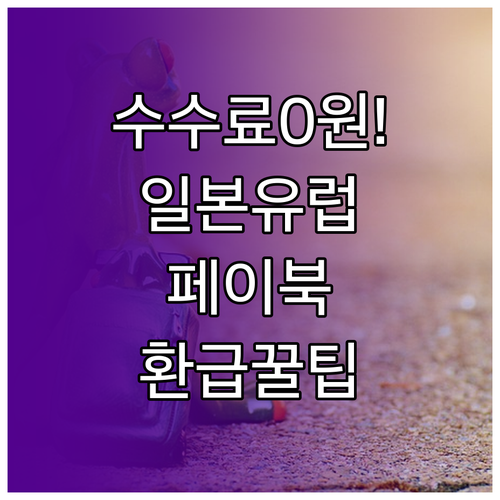 image 0f9409bd