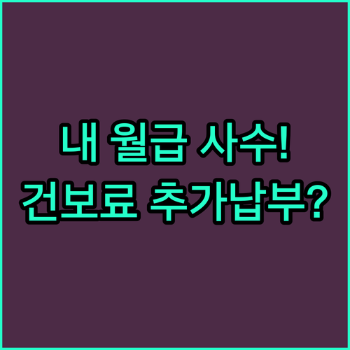 image 100d5348