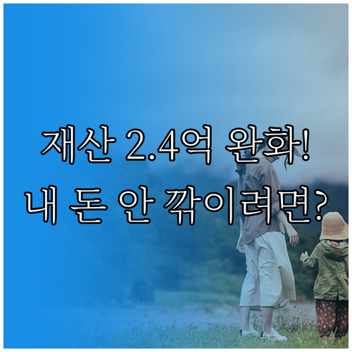image 156a9813