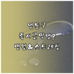 image 1818ace0