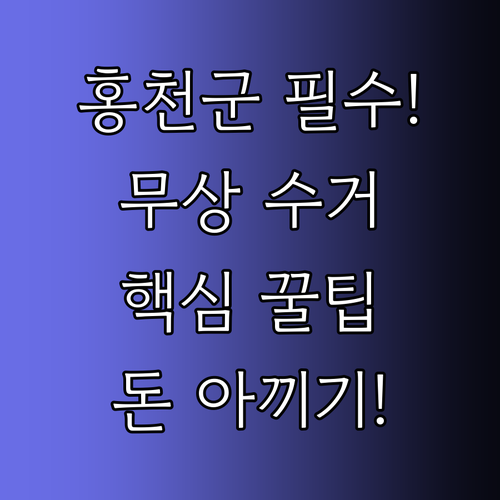 image 1b8b050f