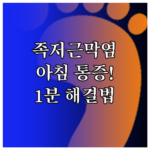 image 21ee61f5