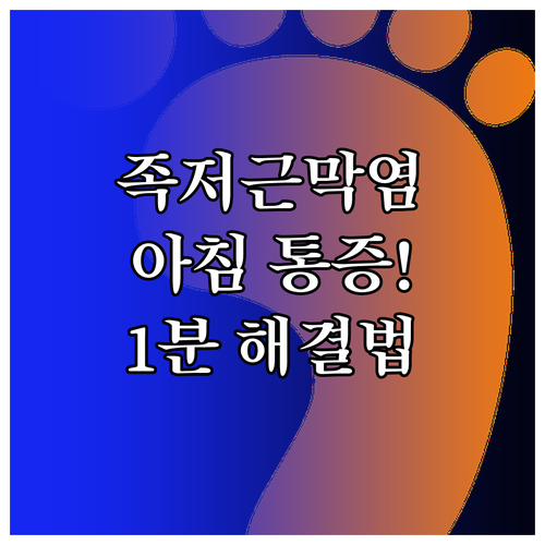 image 21ee61f5