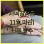 image 22e2331e