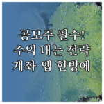 image 255e3d49