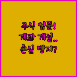 image 29bf6346
