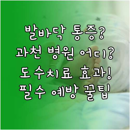 image 2a6c3058