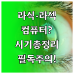 image 3262d797
