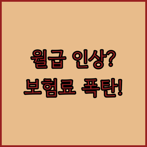 image 32bad5a6
