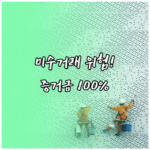 image 33c6a7cd