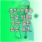 image 363d2b17