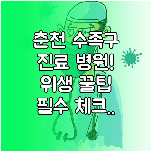 image 363d2b17