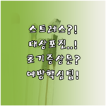 image 36d56a3f