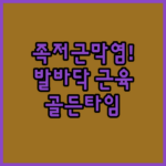image 3c5ddab2