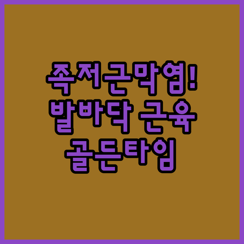 image 3c5ddab2