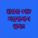 image 3d6a0ae4