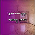 image 3d72306f