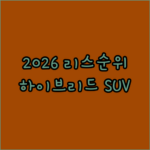 image 3e5b5745