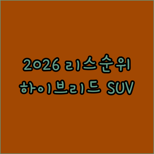 image 3e5b5745