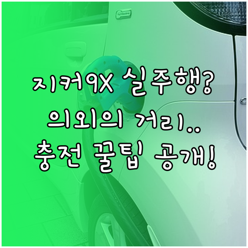 image 3f9d0730