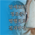 image 4024d582