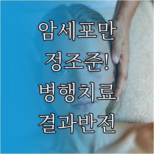 image 4024d582